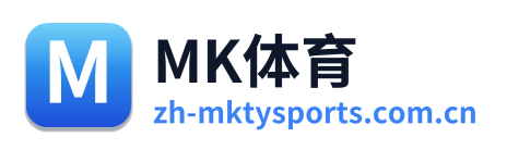 MK体育